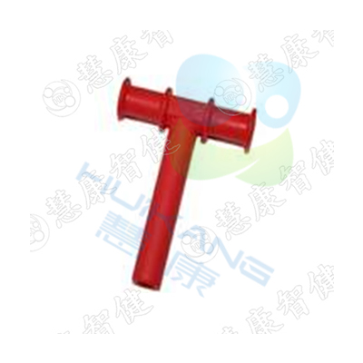 红色T字牙胶